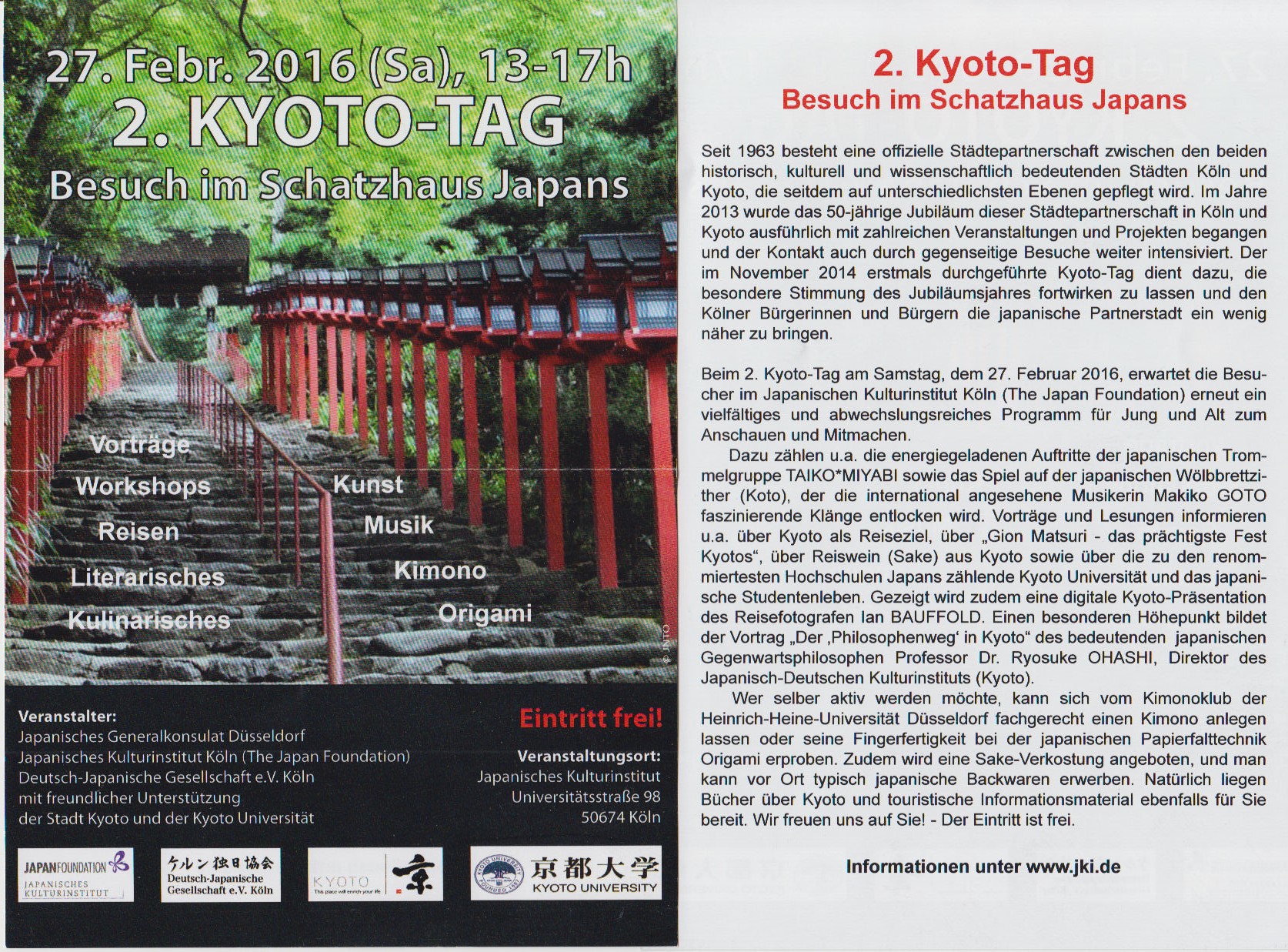 AnkuedigungKyoto-Tag2