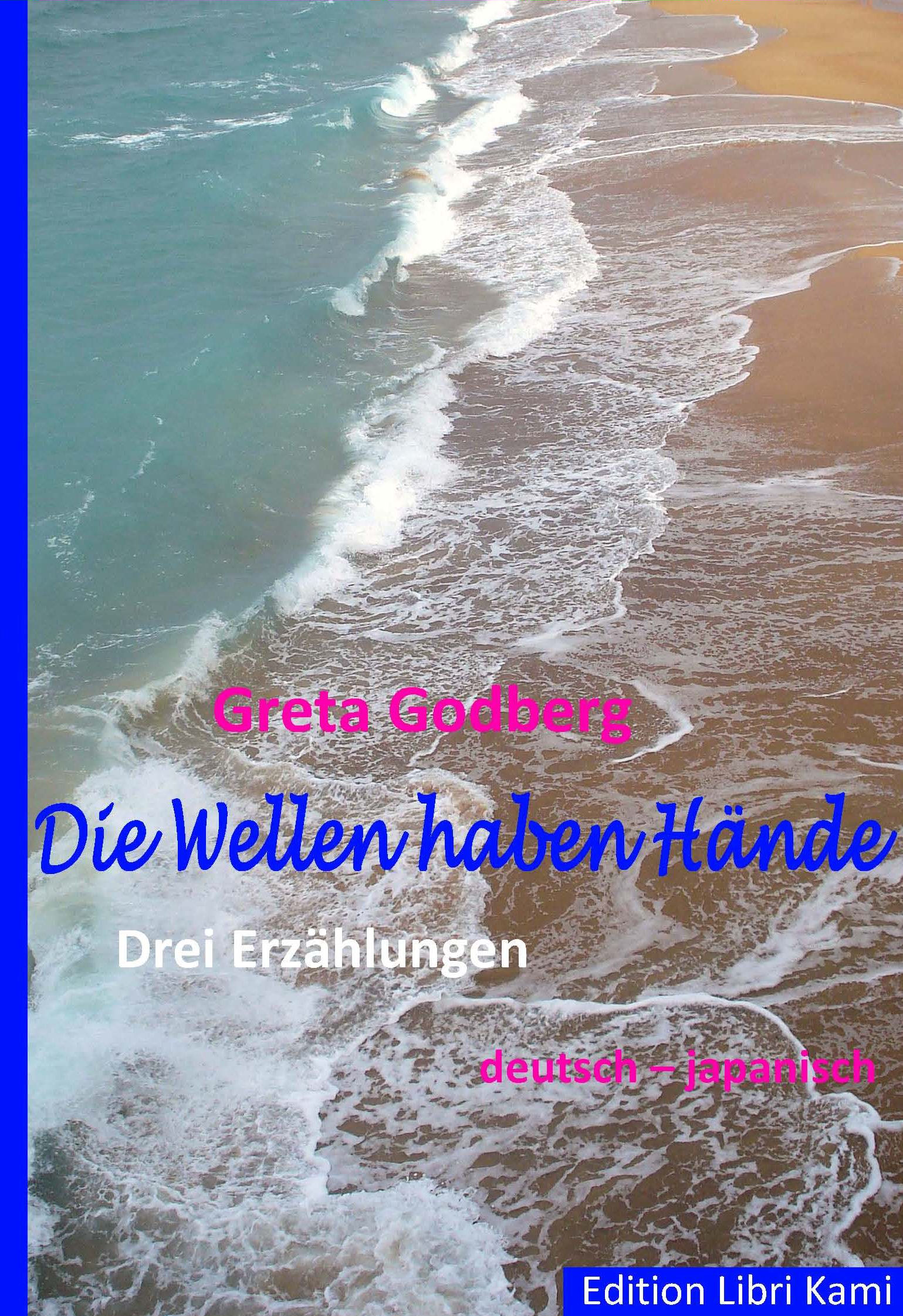 WellenhaendeBuchCoverVorn