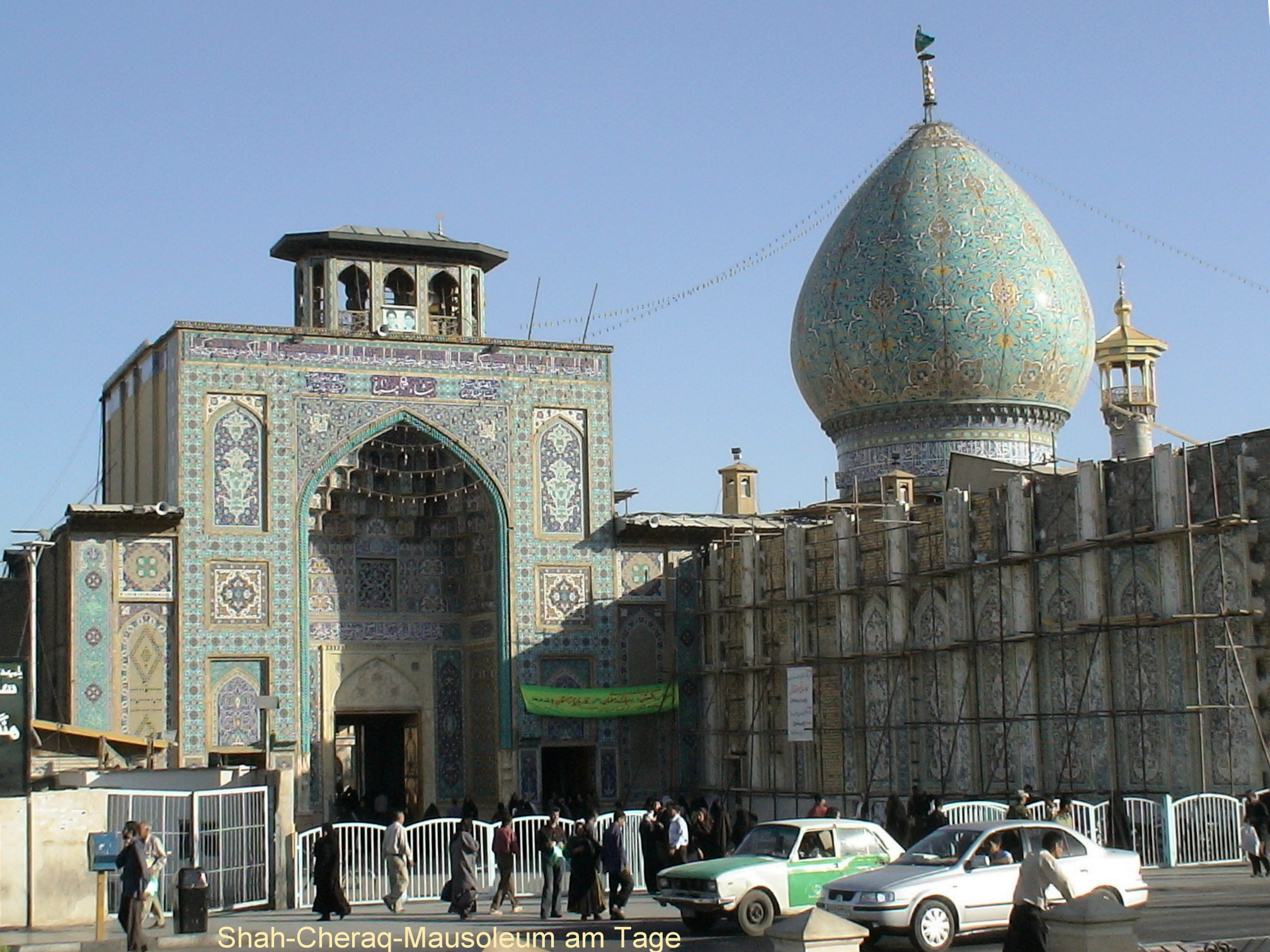 Shah Cheraq Mausoleum