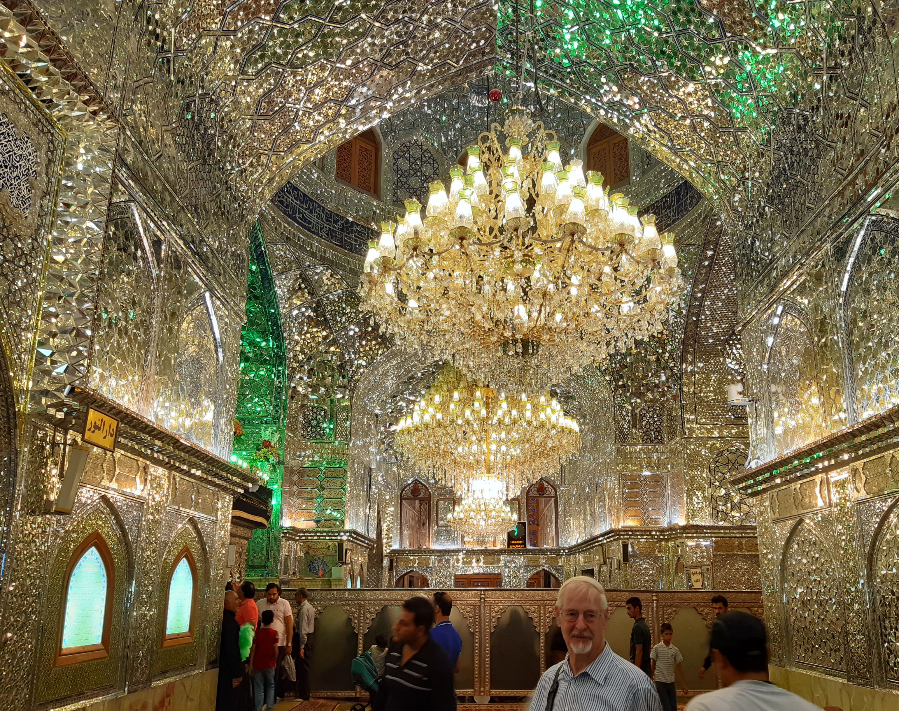 Shah-Cheraq-Mausoleum Innenraum