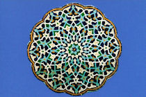 IranKachel